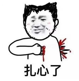 DƬ